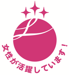 えるぼし(3つ星).png