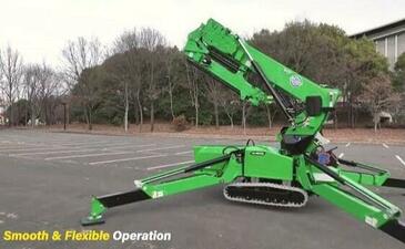 ナックルブームクレーン　MK3053C