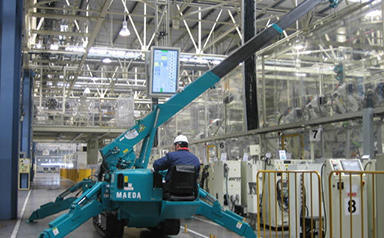 MC305C Maintenance In Factory US